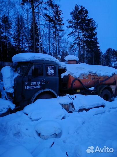 Запчасти на маз 500