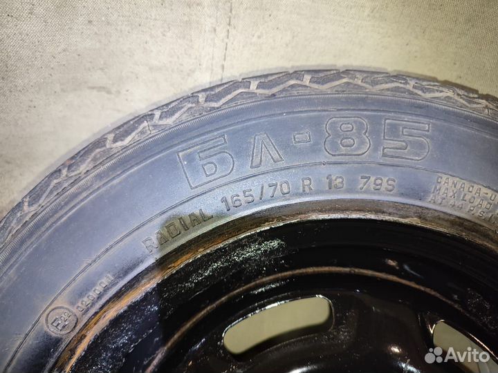 Колесо в сборе ваз Бл-85 165/70R13