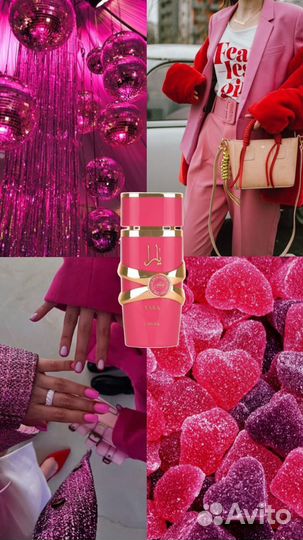 Lattafa yara candy отливант/распив