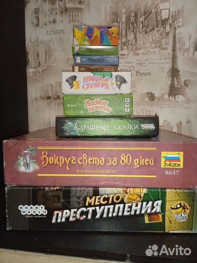 Игры настольные