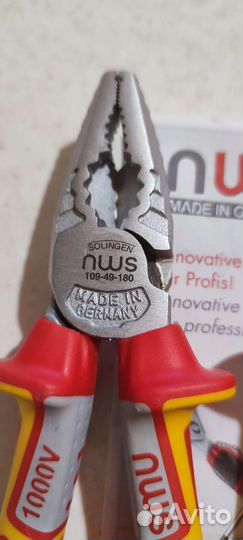 Бокорезы, плоскогубцы NWS