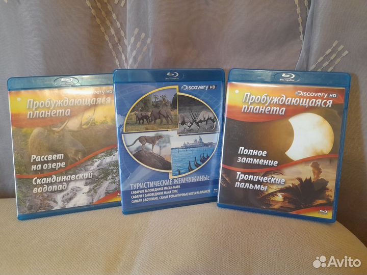 Диски Blu ray лицензия 7 шт