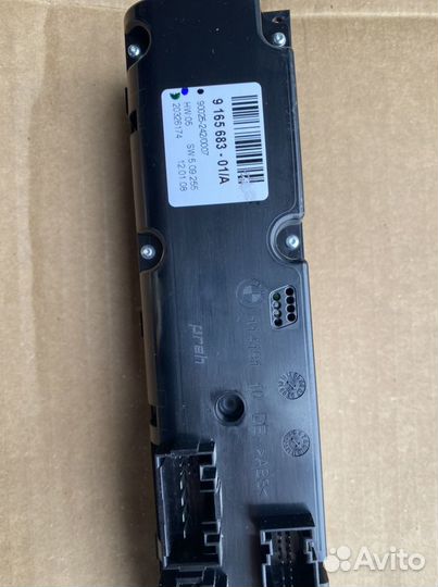 Блок управления климатом BMW X5 E70 9165683