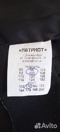 Китель кадетский черный, брюки и рубашки