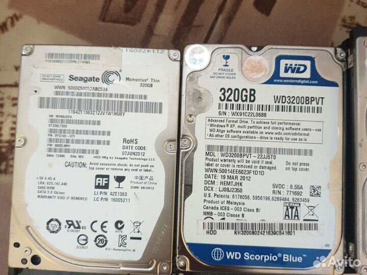 Диски для ноутбука 2,5 500/320