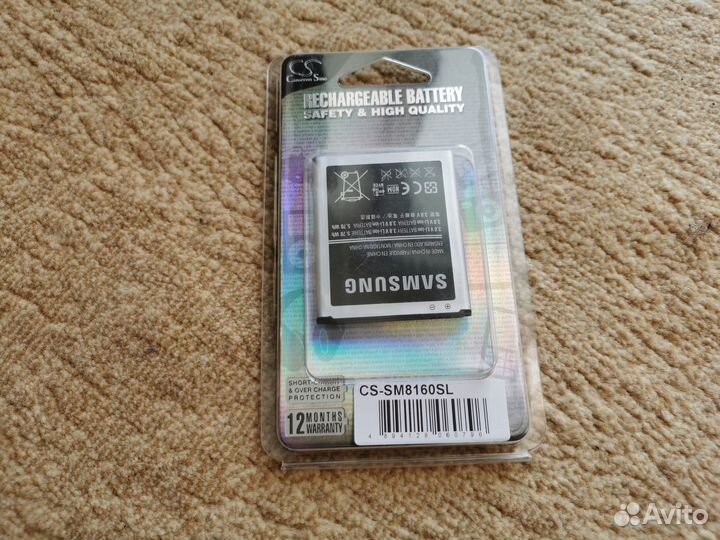 Аккумулятор Galaxy S3