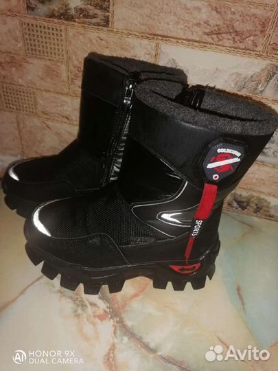 Ботинки зимние