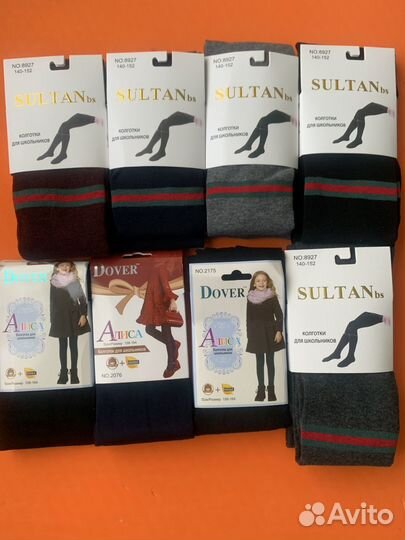 Колготки для девочки 140 146