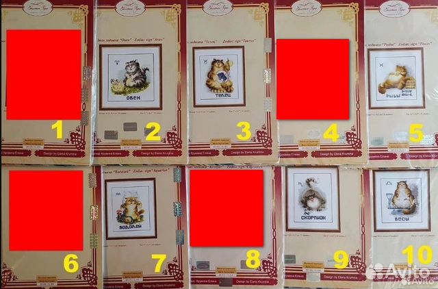 Наборы и схемы для вышивания крестом