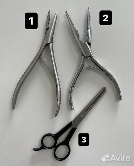 Щипцы для снятия капсул