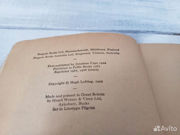 Антикварные детские книги Англия