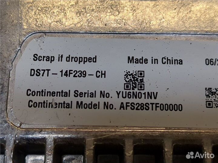 Дисплей мультимедиа Ford Mondeo 5 2015, 2015