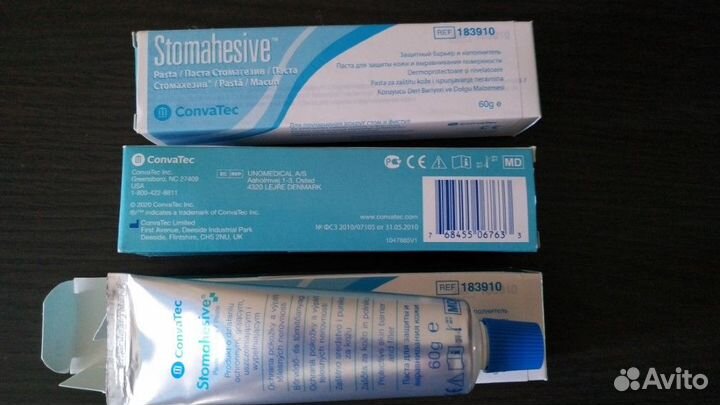 Средства по уходу за стомой