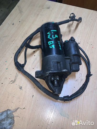 Стартер vw passat b5 1.9 dt