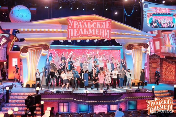 Билеты на концерт. кз Космос. Уральские пельмени