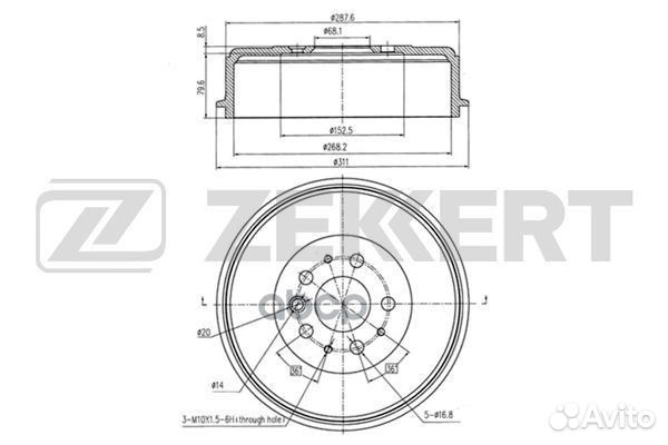 Барабан торм. зад. volkswagen Transporter IV 90