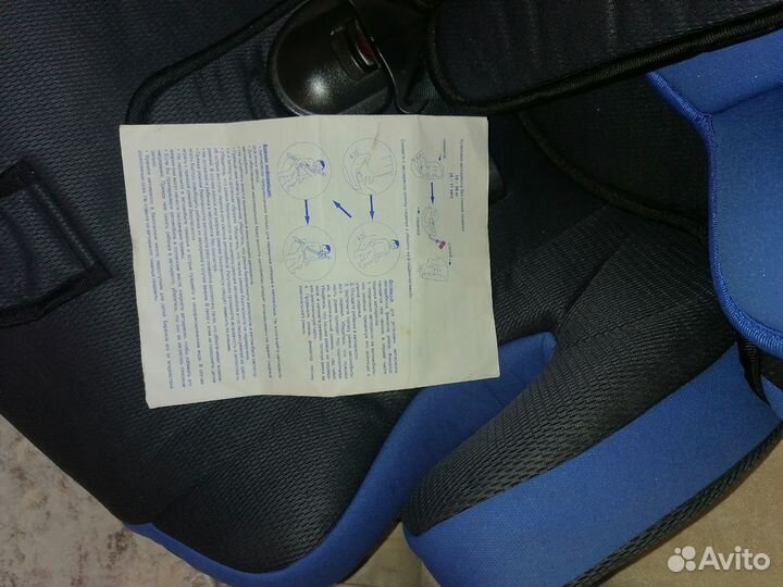 Автокресло Lacky Baby (9-36кг как новое)