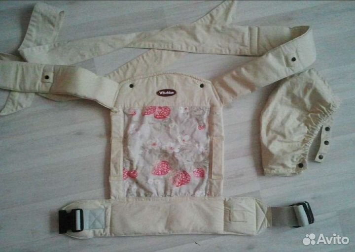 Эргорюкзак