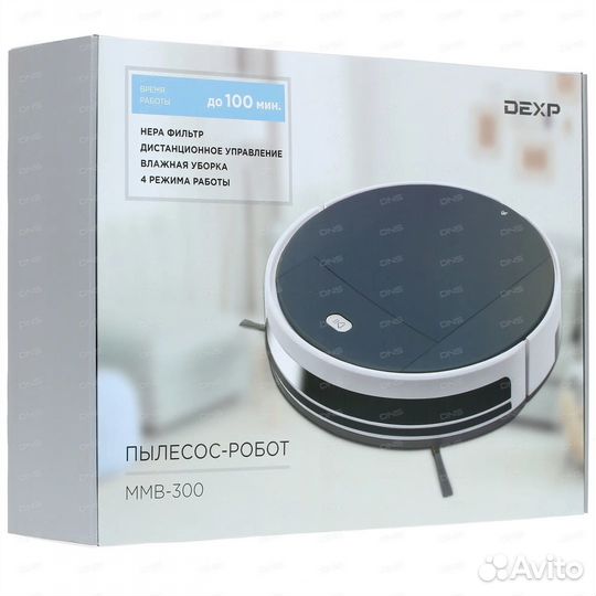 Робот пылесос моющий
