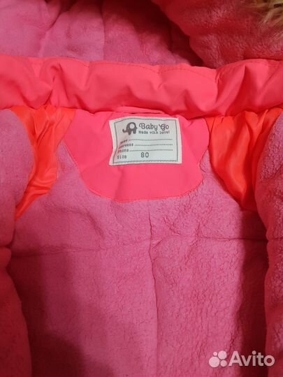 Зимний комбинезон 80