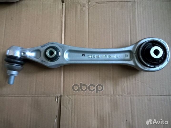 Рычаг пер. нижн. 2223309501 (шт.) A2223303307