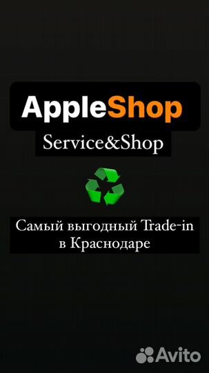 Apple air pods 3 Б/У