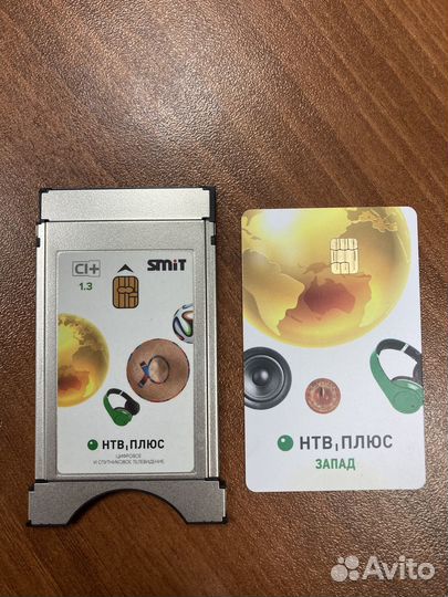 CAM модуль НТВ+