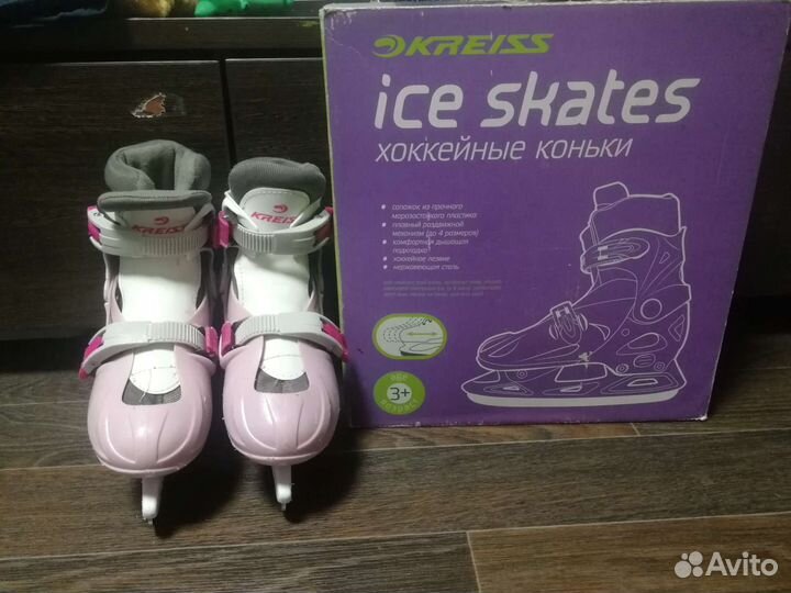 Коньки детские