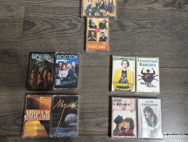 Аудиокассеты