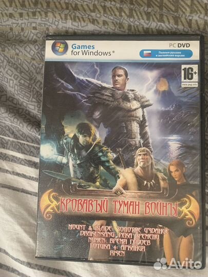 Диски на ps3 и Windows