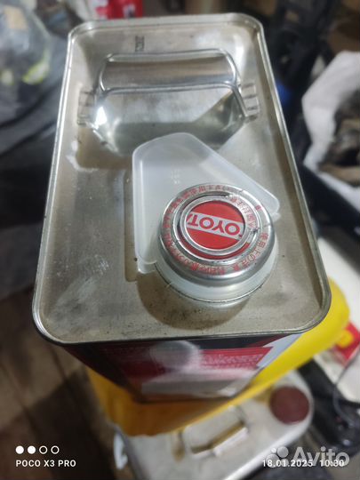 Масло трансмиссионное toyota cvt tc