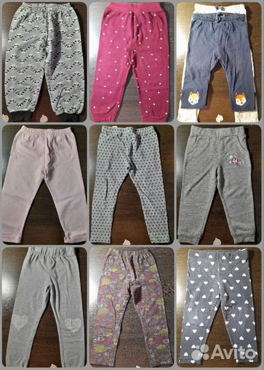 Одежда детская пакетом 86-92