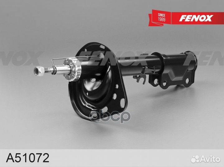 Амортизатор toyota camry V50 RUS 11- зад.лев.газ