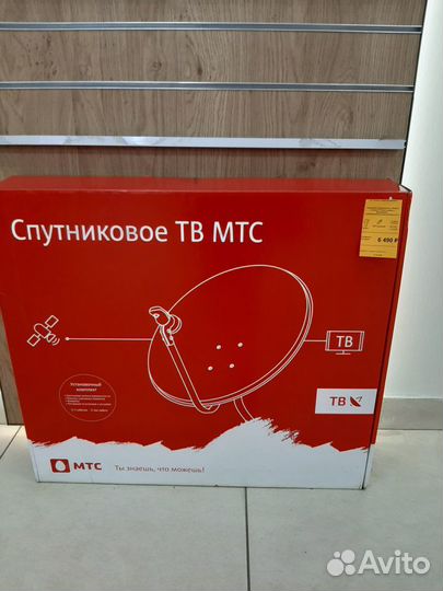 Спутниковая тв- приставка