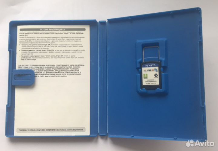 Fifa 13 для ps vita