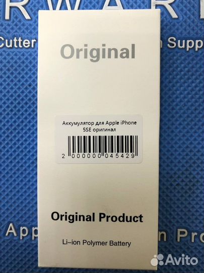 Аккумулятор iPhone 5se/6/6s/7/8/Plus/x,xr,11