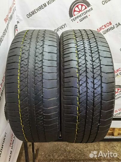 Bridgestone Dueler H/T 275/50 R22 111H
