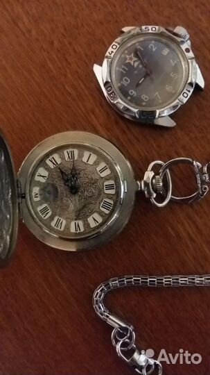 Часы СССР наручные