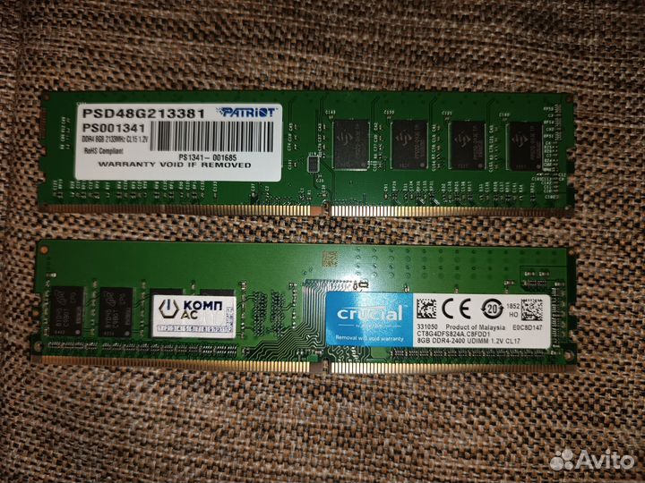 Оперативная память ddr4 16gb