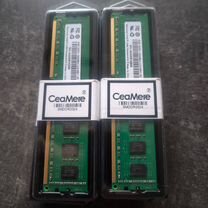 Оперативная память DDR3 8 GB, 16 GB новая