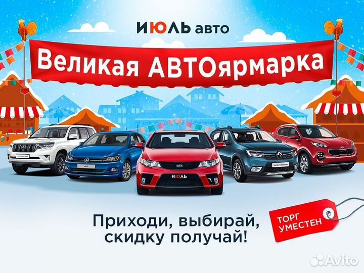 LADA Granta 1.6 МТ, 2021, 73 593 км