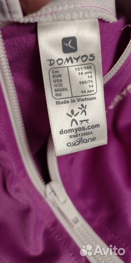 Костюм для занятий спортом Domyos для девочки