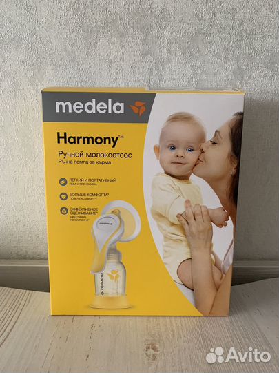 Молокоотсос medela ручной