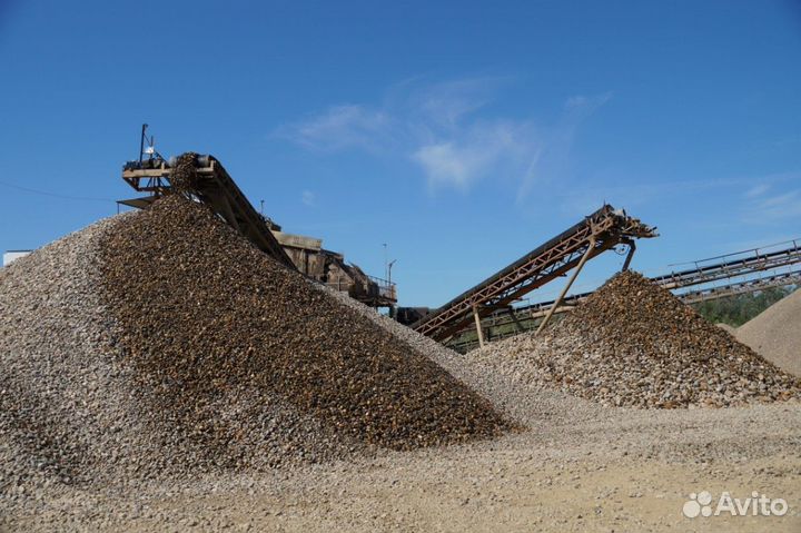 Отсев с доставкой