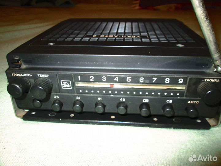 Радиоприемник Урал 2