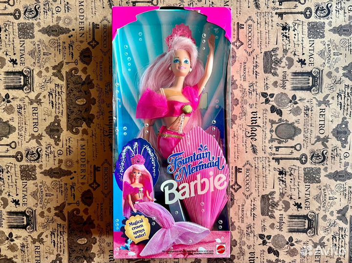 Barbie 1993 Fountain Mermaid