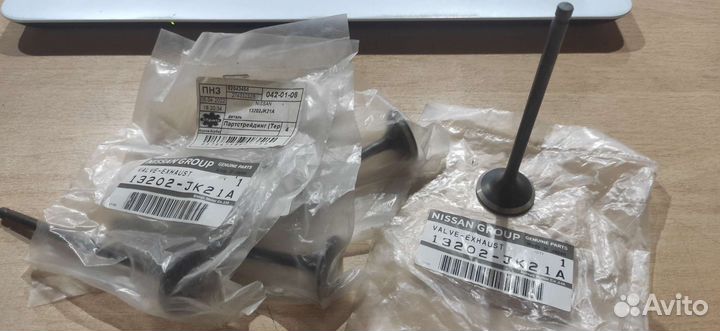 Клапана впускные Ниссан Тиана 32/мурано