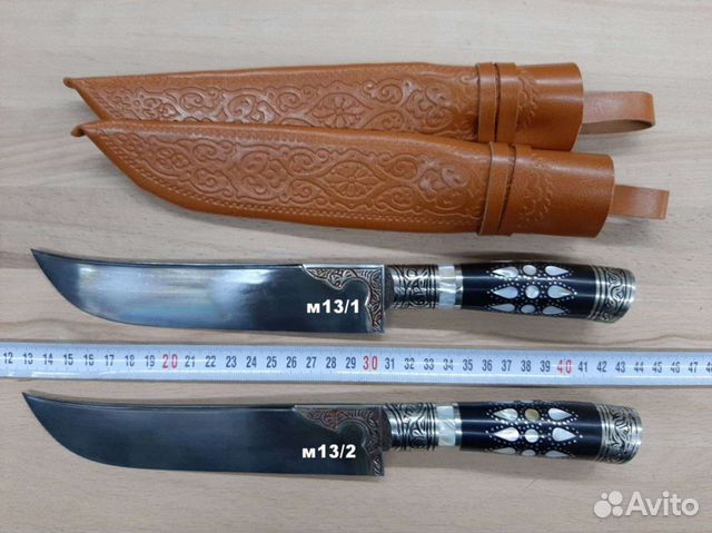 Нож узбекский пчак М13