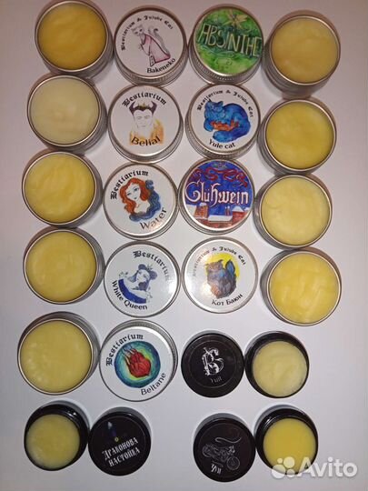 Духи Мурчаший котёл, Бестиариум