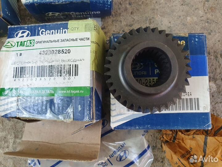 Ведомая шестерня кпп пятой передачи Акцент новая